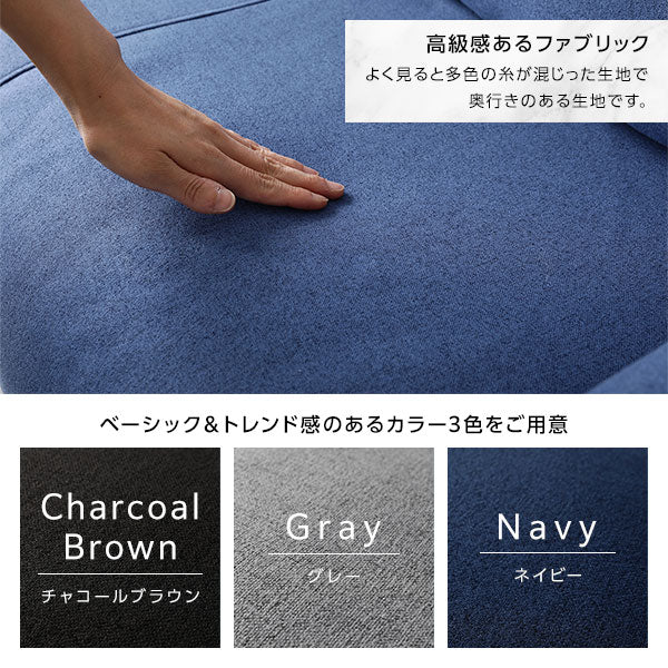 日本製 フロアこたつソファ（2人掛け） ネイビー - Image 13