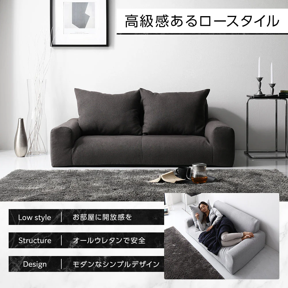 日本製 フロアこたつソファ（2人掛け） ネイビー - Image 2