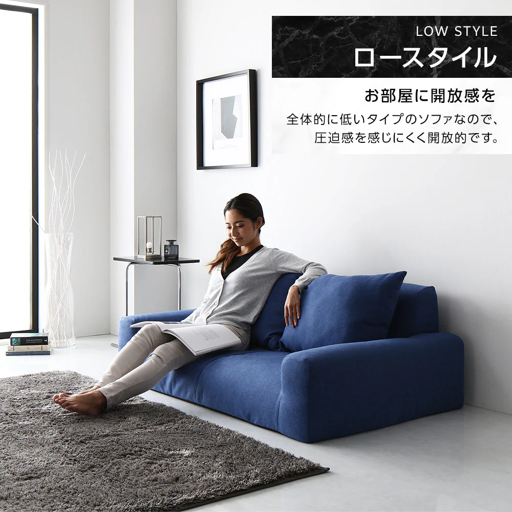 日本製 フロアこたつソファ（2人掛け） ネイビー - Image 6