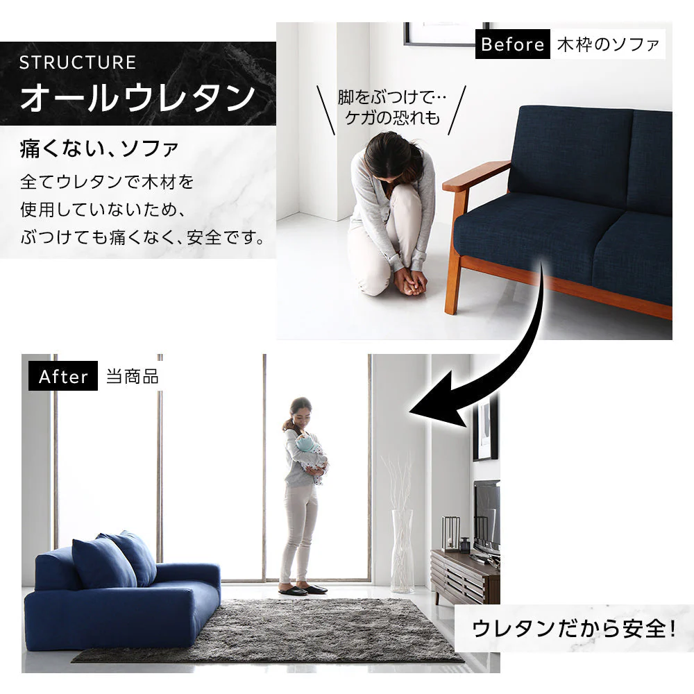 日本製 フロアこたつソファ（2人掛け） ネイビー - Image 9