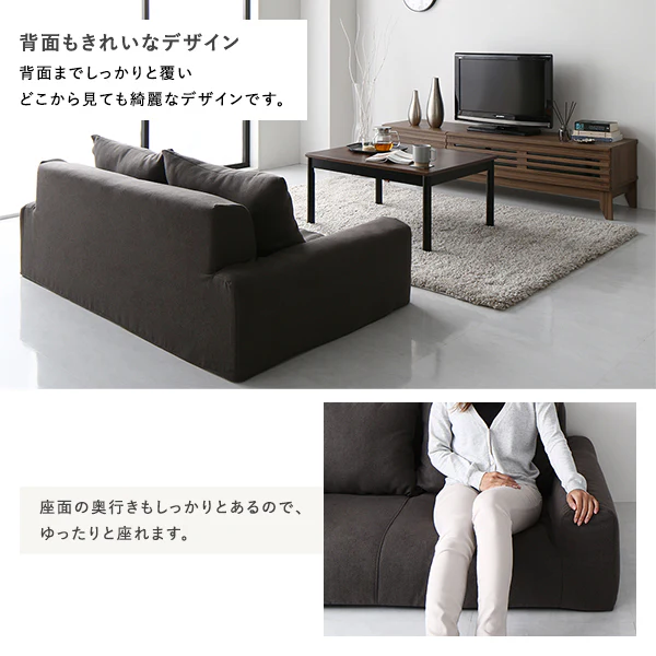 日本製 フロアこたつソファ（2人掛け） ベージュ - Image 13
