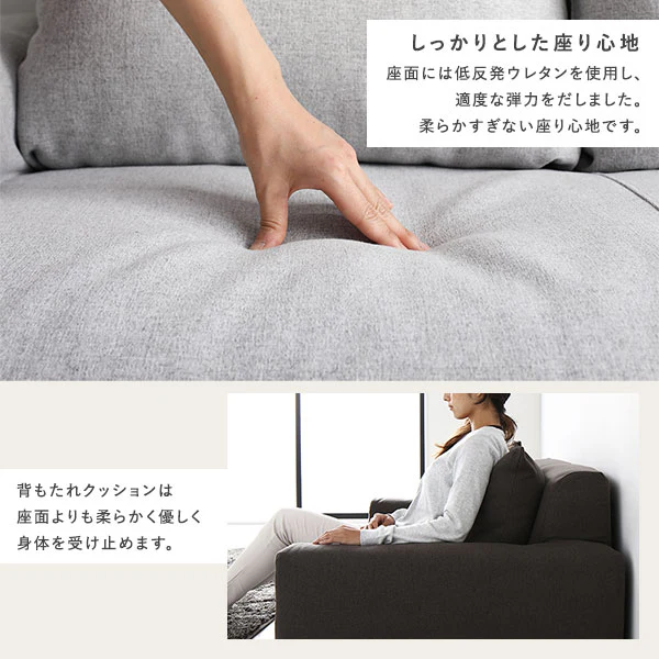 日本製 フロアこたつソファ（2人掛け） ベージュ - Image 15