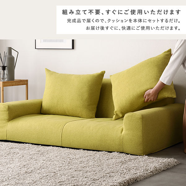 日本製 フロアこたつソファ（2人掛け） ベージュ - Image 17