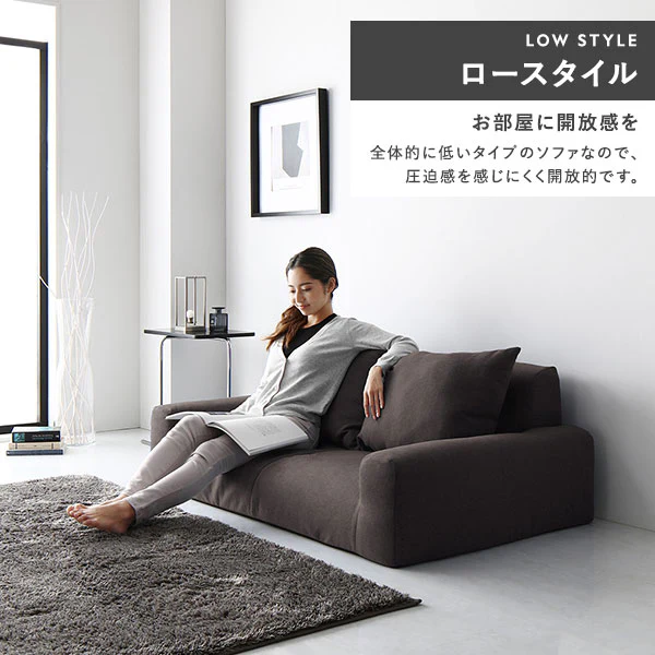 日本製 フロアこたつソファ（2人掛け） ベージュ - Image 7