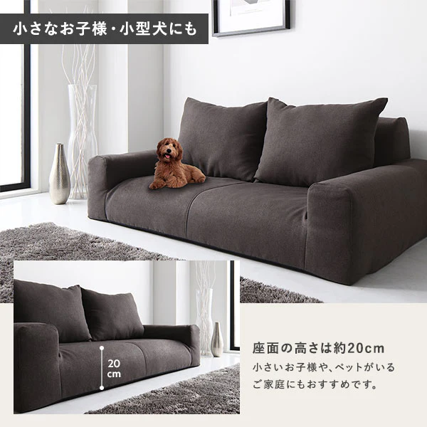 日本製 フロアこたつソファ（2人掛け） ベージュ - Image 9