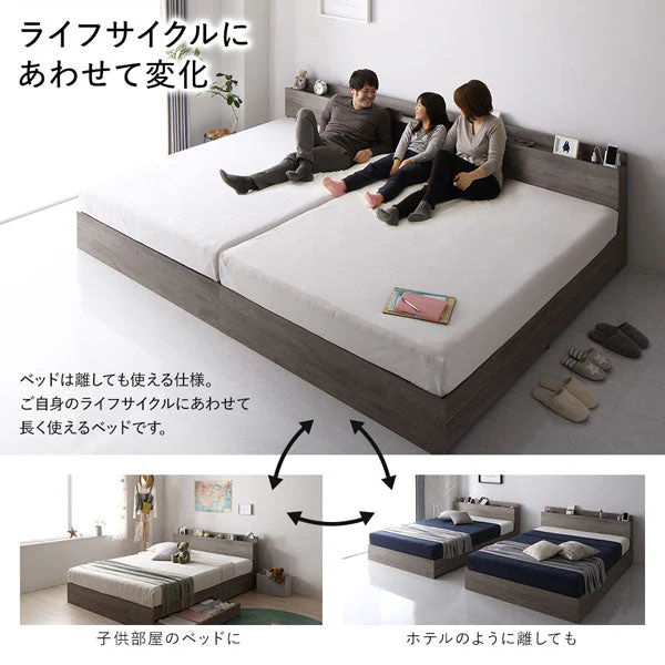 引き出し収納付きベッド 『Serest セレスト』 2台セット ヴィンテージブラウン - Image 14