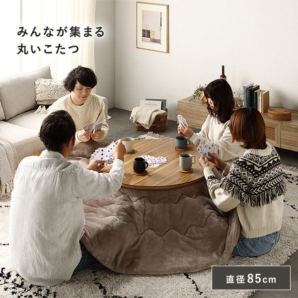 円形 天然木突板 こたつテーブル 85cm オーク - Image 15