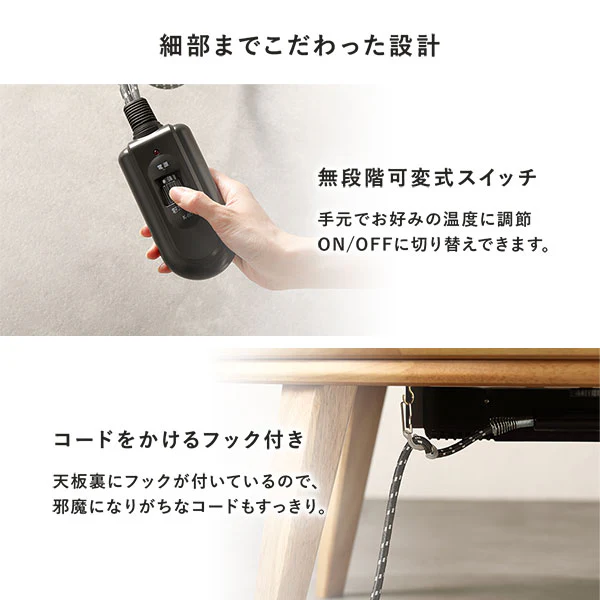 円形 天然木突板 こたつテーブル 85cm オーク - Image 16