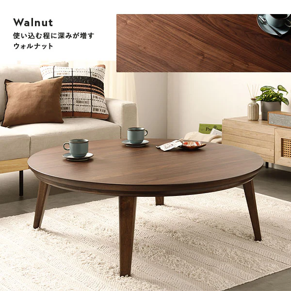 円形 天然木突板 こたつテーブル 85cm オーク - Image 18