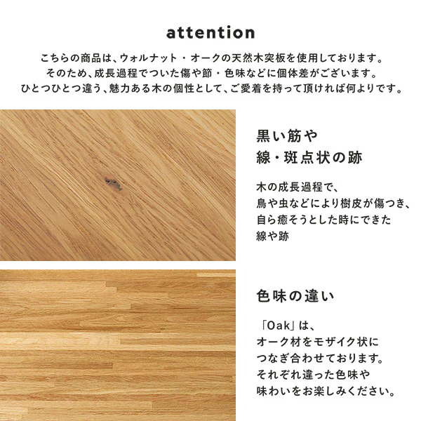 円形 天然木突板 こたつテーブル 85cm オーク - Image 23
