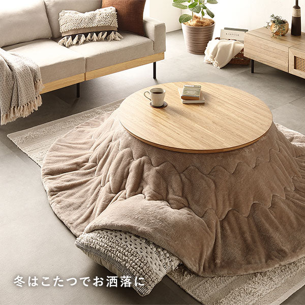 円形 天然木突板 こたつテーブル 85cm オーク - Image 3
