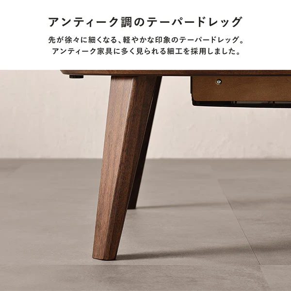 円形 天然木突板 こたつテーブル 85cm オーク - Image 7