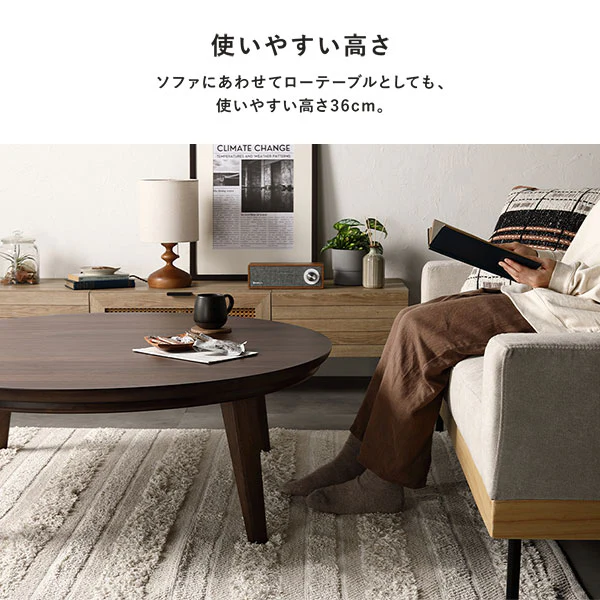 円形 天然木突板 こたつテーブル 85cm オーク - Image 9