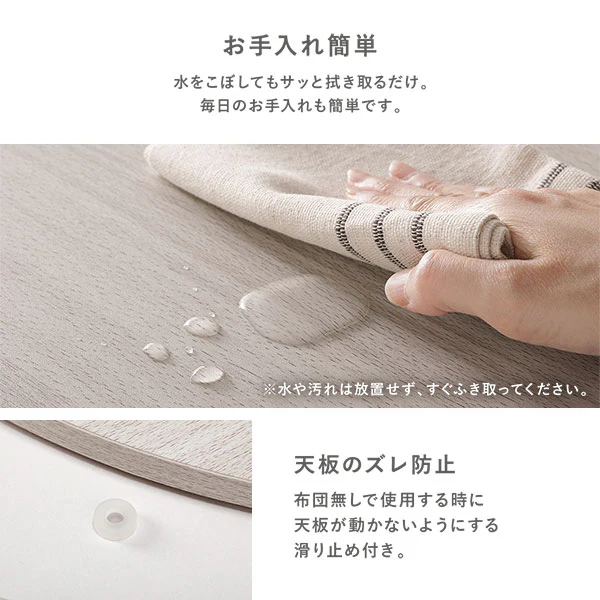 小さな円形こたつテーブル単品（68cm) 折りたたみ式 リバーシブル天板 ライトブラウン - Image 10