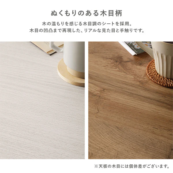 小さな円形こたつテーブル単品（68cm) 折りたたみ式 リバーシブル天板 ライトブラウン - Image 6