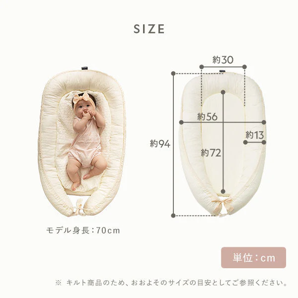 イブル 赤ちゃんと安心して添い寝できる ベビー用 ベッドインベッド ベージュ - Image 16