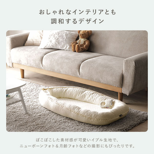 イブル 赤ちゃんと安心して添い寝できる ベビー用 ベッドインベッド グレー - Image 13