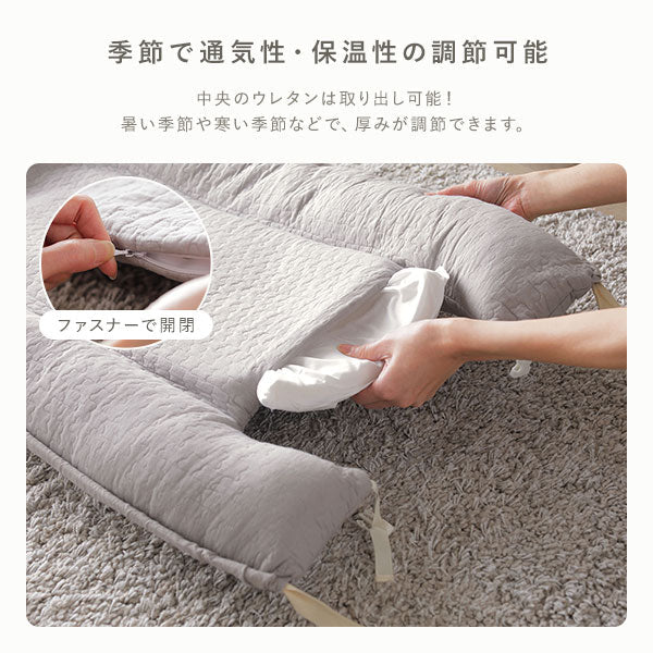 イブル 赤ちゃんと安心して添い寝できる ベビー用 ベッドインベッド グレー - Image 9