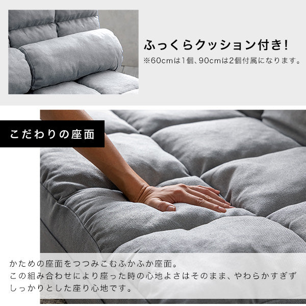 コンパクト 3WAYソファベッド ブラック 1人掛け - Image 14
