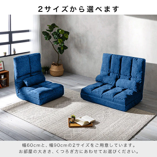 コンパクト 3WAYソファベッド ブラック 1人掛け - Image 8