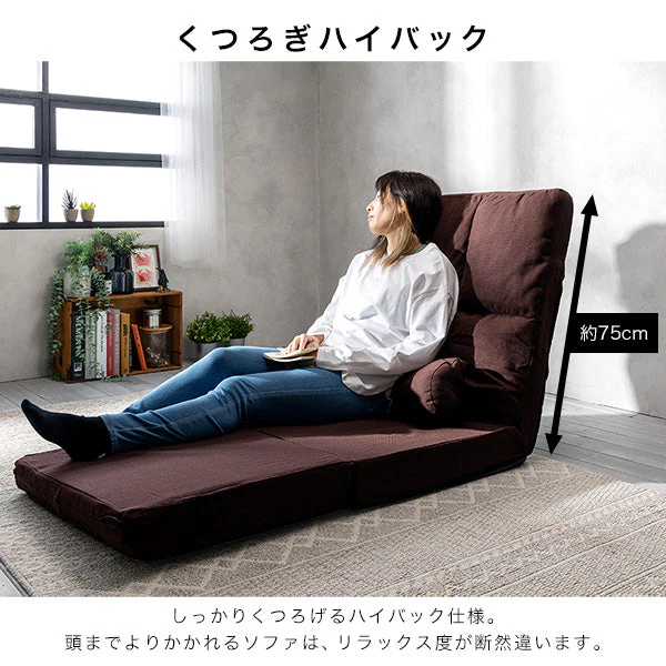 コンパクト 3WAYソファベッド ブラウン 1人掛け - Image 13