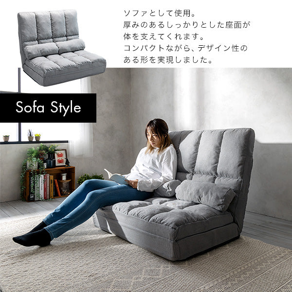 コンパクト 3WAYソファベッド グレー 1人掛け - Image 9