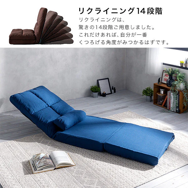 コンパクト 3WAYソファベッド ブラウン 2人掛け - Image 12