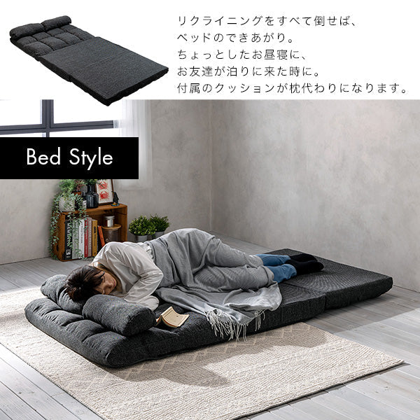 コンパクト 3WAYソファベッド ネイビー 2人掛け - Image 11
