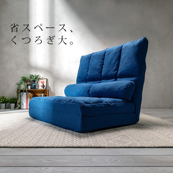 コンパクト 3WAYソファベッド ネイビー 2人掛け - Image 2