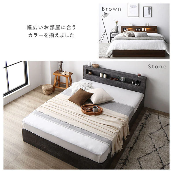 ホテルスタイルベッド LED照明・引き出し収納付き『Rizon ライゾン』ブラウン - Image 8