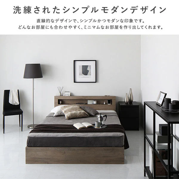 ホテルスタイルベッド LED照明・引き出し収納付き『Rizon ライゾン』ブラック - Image 5