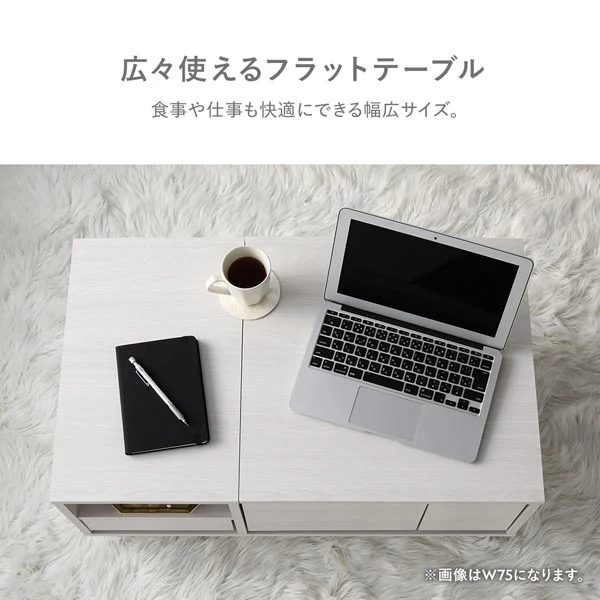 たっぷり収納できるドレッサーテーブル 幅75cm ホワイト - Image 13
