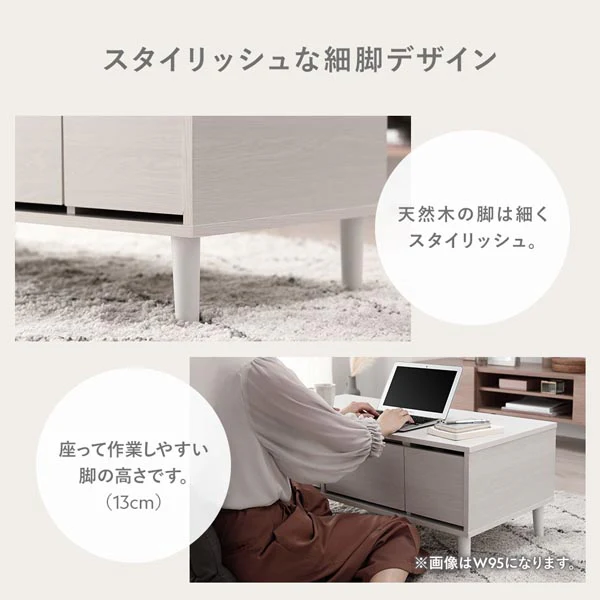 たっぷり収納できるドレッサーテーブル 幅75cm ホワイト - Image 15