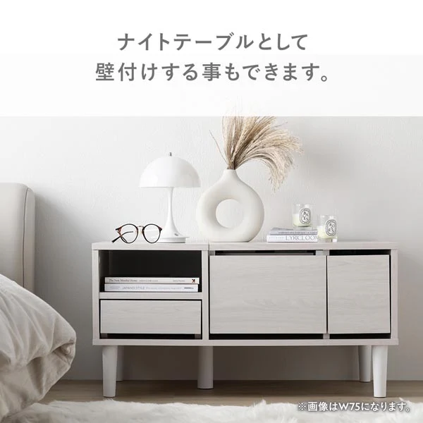 たっぷり収納できるドレッサーテーブル 幅75cm ホワイト - Image 16