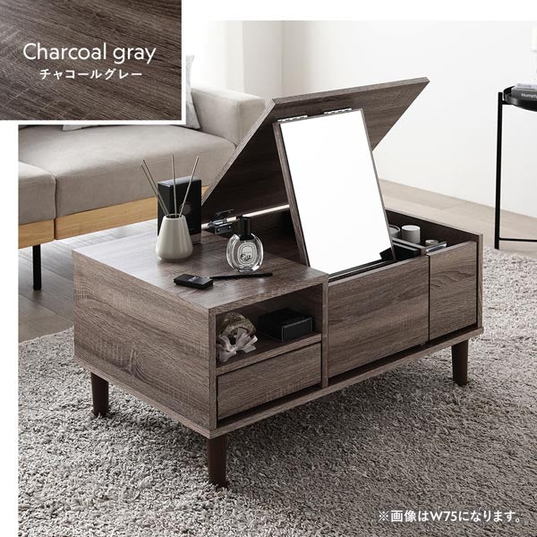 たっぷり収納できるドレッサーテーブル 幅75cm ホワイト - Image 22