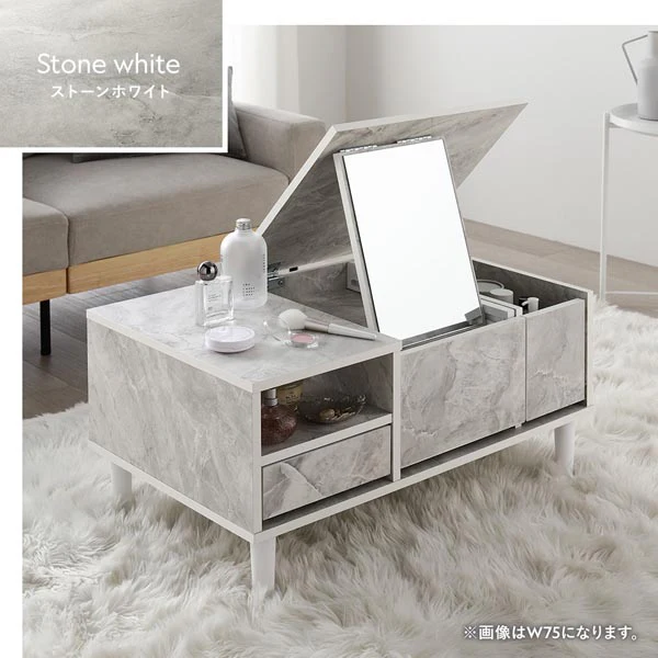 たっぷり収納できるドレッサーテーブル 幅75cm ホワイト - Image 24