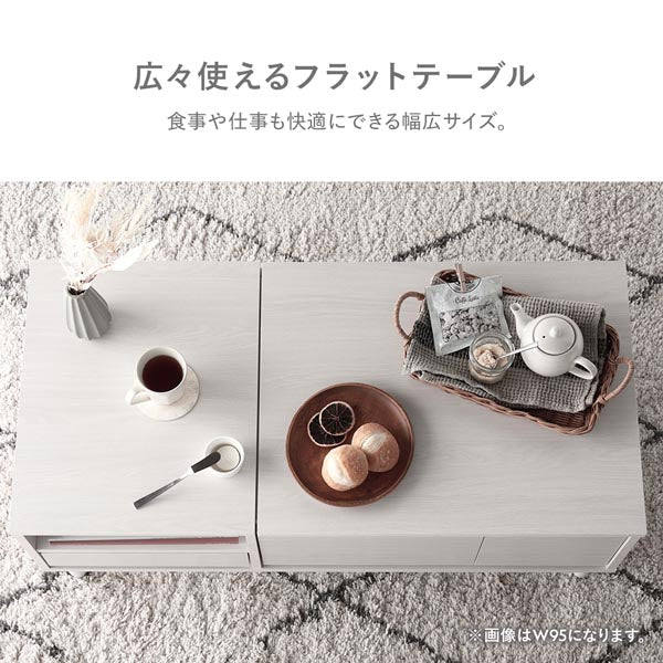 たっぷり収納できるドレッサーテーブル 幅95cm ホワイト - Image 13
