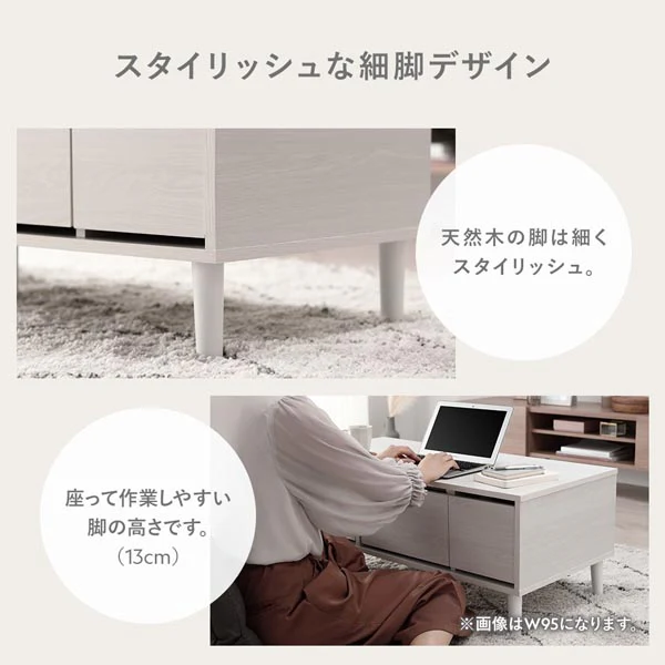 たっぷり収納できるドレッサーテーブル 幅95cm チャコールグレー - Image 15