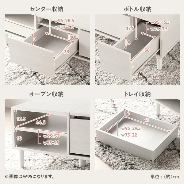 たっぷり収納できるドレッサーテーブル 幅95cm チャコールグレー - Image 26