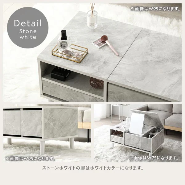 たっぷり収納できるドレッサーテーブル 幅95cm ナチュラル - Image 19