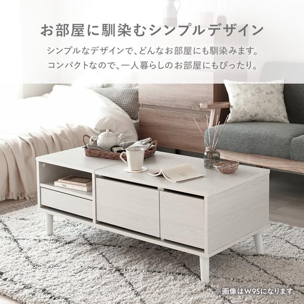 たっぷり収納できるドレッサーテーブル 幅95cm ストーンホワイト - Image 12