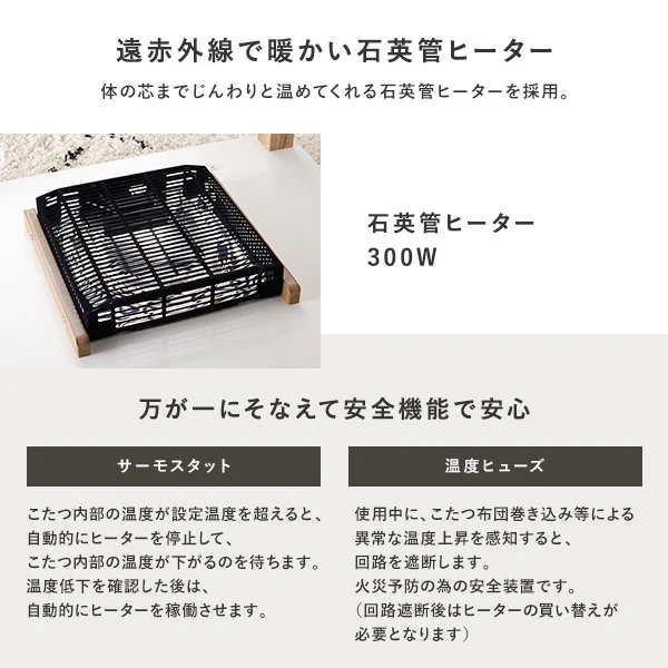 木目柄こたつテーブル 単品 - Image 19