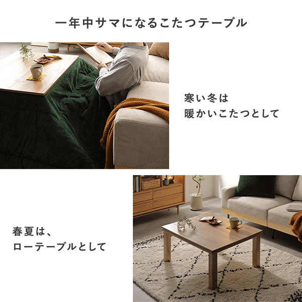 3WAYこたつ掛け布団 単品 コーデュロイ グリーン - Image 15