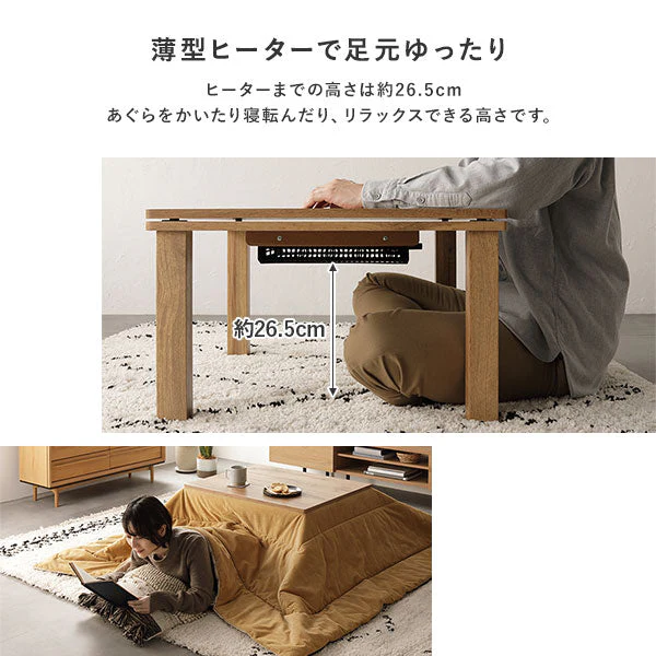3WAYこたつ掛け布団 単品 コーデュロイ グリーン - Image 18