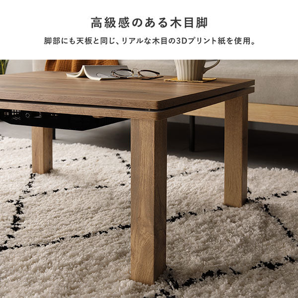3WAYこたつ掛け布団 単品 コーデュロイ イエロー - Image 14