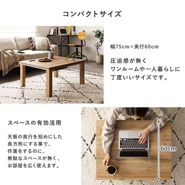 3WAYこたつ掛け布団 単品 コーデュロイ イエロー - Image 17