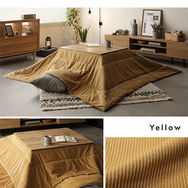 3WAYこたつ掛け布団 単品 コーデュロイ イエロー - Image 2