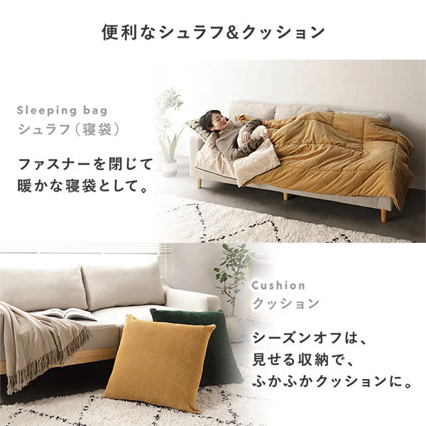 3WAYこたつ掛け布団 単品 コーデュロイ イエロー - Image 9