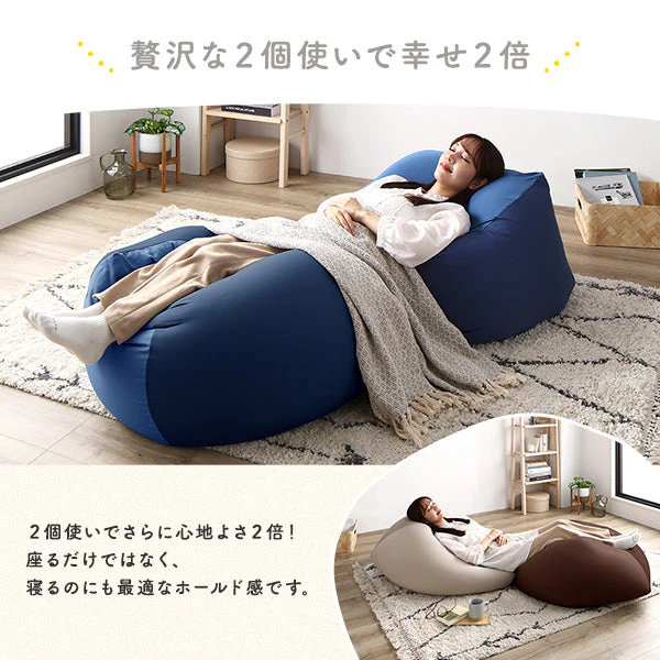 日本製 ビーズクッション 『STIIBO』 2個セット ブラウン・グリーン - Image 10