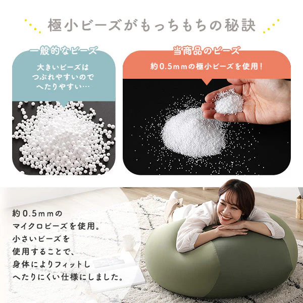 日本製 ビーズクッション 『STIIBO』 2個セット ブラウン・グレー - Image 11